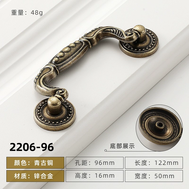 Медная длинная вытягивающая рука европейский стиль резьба imitation copper cabinet wardrobe pull hand round single-hole drawer pull ring pull hand