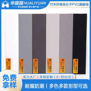 ���_����ľ�w�Spvc������ĥ�N�_�������L�w��ľ�ܿ���6cm���_��