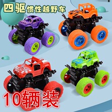 ��ͯ��������С��ƷС��߻���׃��@С�W������[�ؔ�С�Y��YƷ