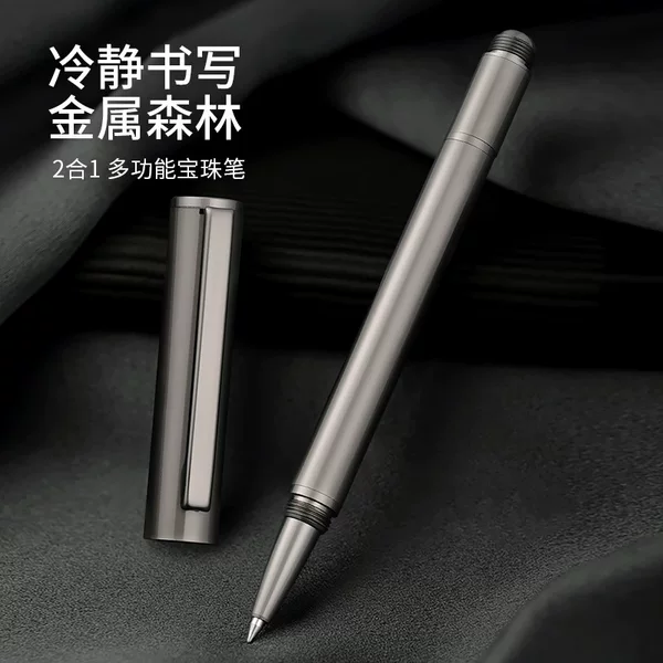 Business Office Gunmetal Gray Signature Pen 2-in-1 Multifunctional Ballpoint Pen Dual-Head Tech Metal Signature Spiral Pen
