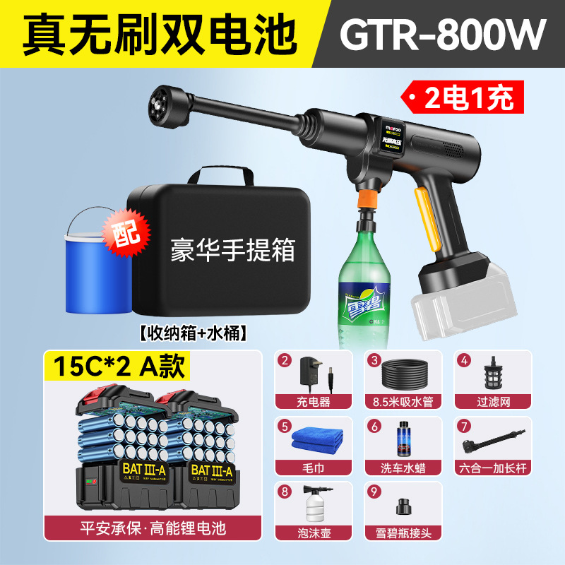 Portable car washer: Lizeng Washer Water - 2-batteries-gtr-800ws-brushless-deluxe-storage-bag-bucket