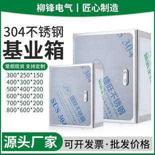 304�����҃Ȳ��P��������I�����b�젝�����늿�����÷�ˮ��