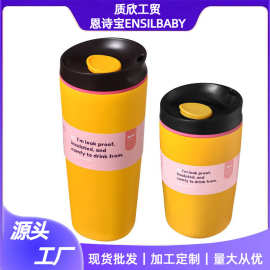 简约新款20oz咖啡杯304不锈钢双层保温杯户外运动随行双饮吸管杯