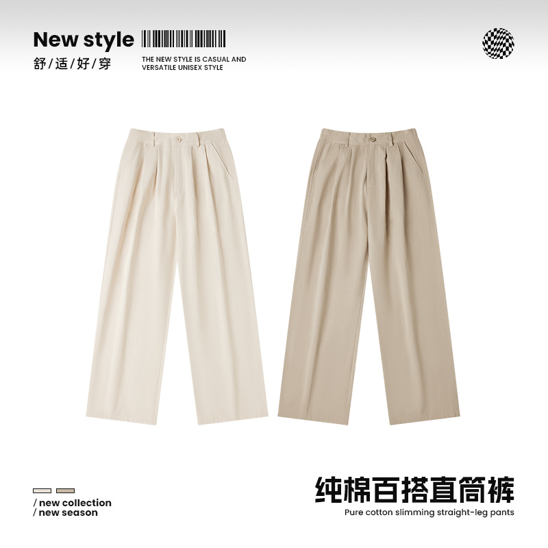 Japanese-Style Casual Solid Color Suit Pants for Men, Summer Pocket Straight-Leg Casual Long Pants, Unisex Loose Wide-Leg Pants