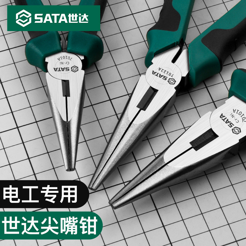 Shida バーエンドプライヤー電気技師専用多機能バーエンドプライヤー 5 インチ 6inch 8inch 工業用グレードの手動省力ツール|undefined