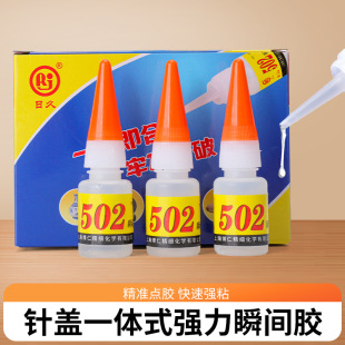 502�zˮ�����zճ�Կ���zܛ�zС8g�����z�մɲ��������մ�����