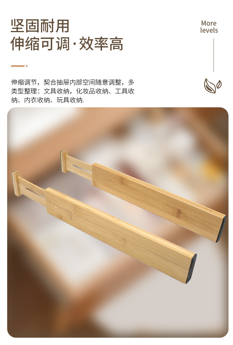 详情页_06.jpg