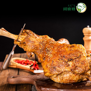 �����������ʳ�����A�Ʋ˰��Ʒ���üӟἴʳ���ɹ�1.6kg������