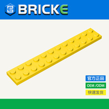 BRICKEש�� 2x12�� �����ָ�2445 MOCɢ�������ľС��ľƴװDIY