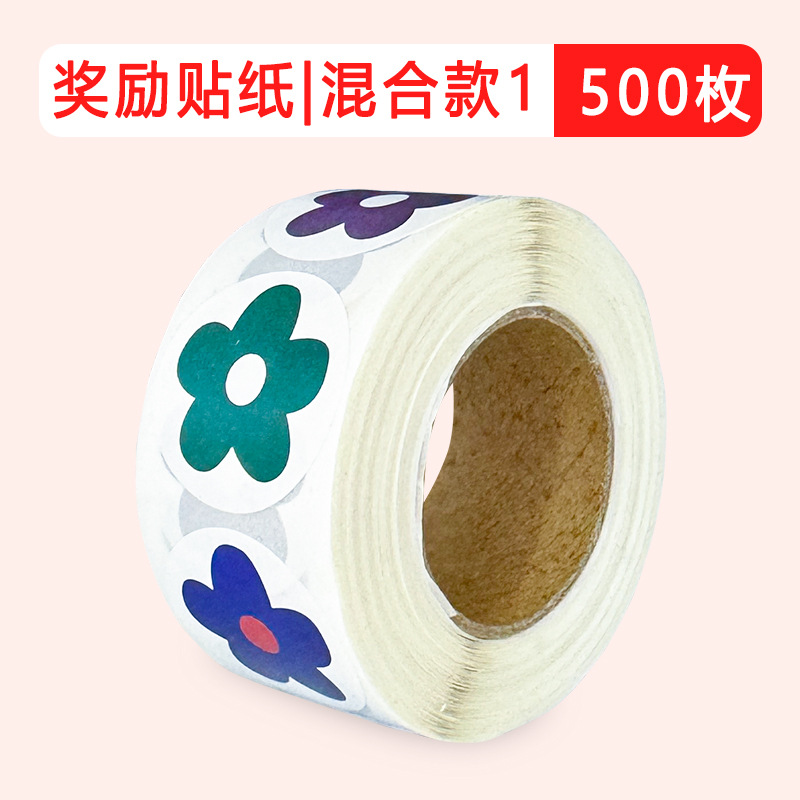 【2.5cm】믹스 앤 매치 플라워 스티커