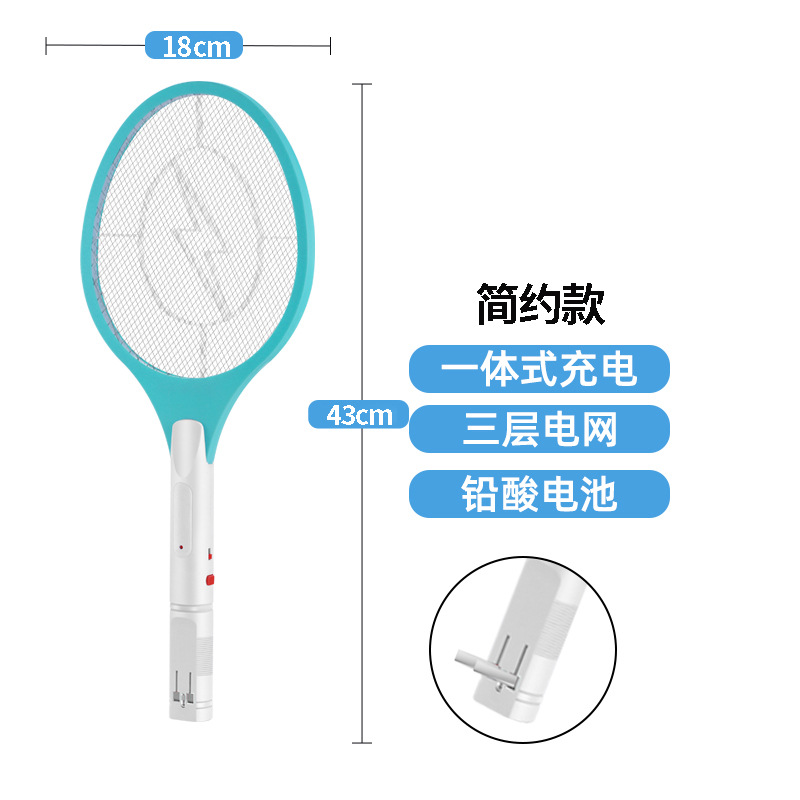 Matamoscas eléctrico, potente batería de litio para el hogar, asesino de mosquitos, repelente de mosquitos dos en uno, artefacto asesino de mosquitos, matamoscas