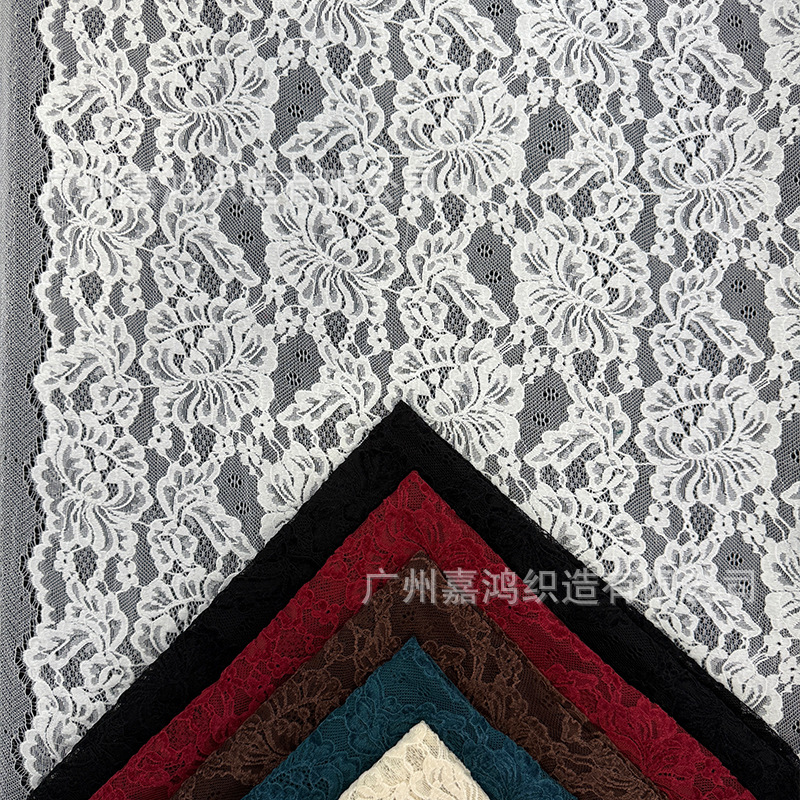 Nueva tela de encaje de Chenille brocado poliestireno encaje elástico base chaqueta calentante vestido de encaje