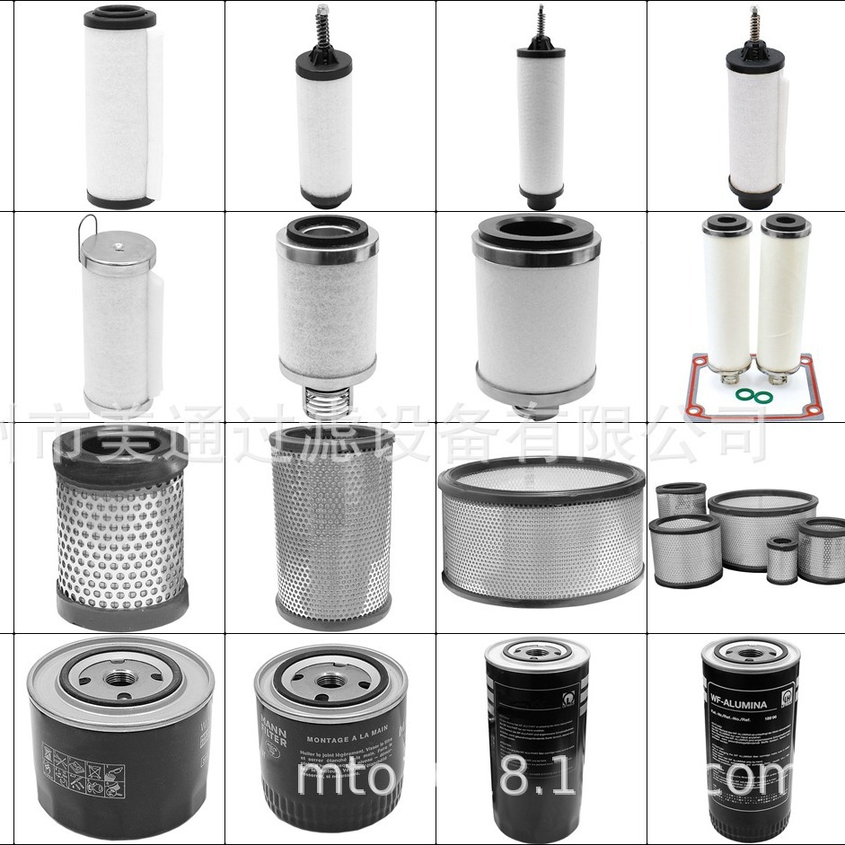 ����Leybold������ձ�����������71421180 ������о  ��������