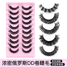 �羳����10���b���_˹DD���ٽ�ë������Ȼ���ܾ��N���w�۽�ë���l