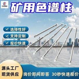 矿山施工设备;矿业输送设备;其他防爆器材