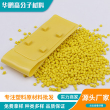 PVC�w����ȼ�����w�� ���o는D��ȫ���������w�� PVC��|늾��w��