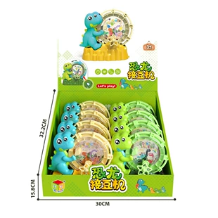 Настольная игра «Динозавр ловит мяч» для всей семьи