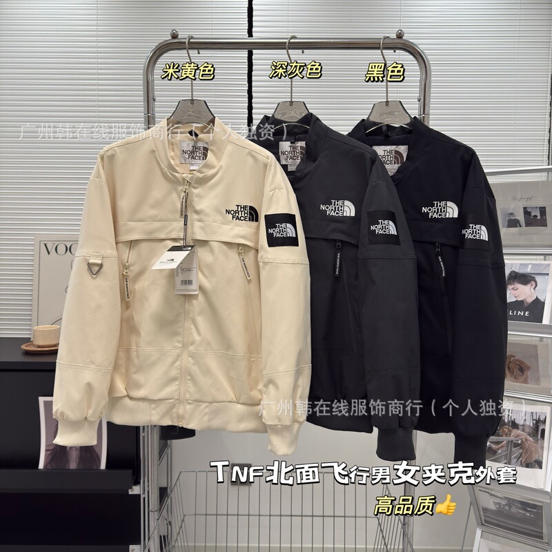 Original Beijia 2025 American Trendy Brand New Pure Color Embroidered Flight Jacket Men's Autum Comfortable and Versatile Jacket