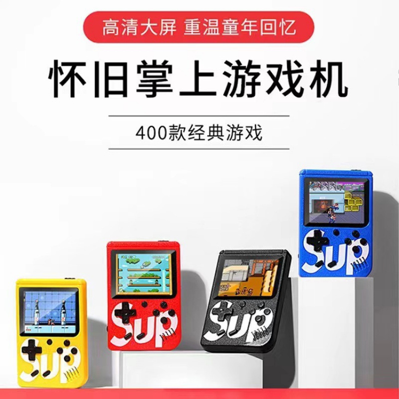Small game console, tetris for double, (Cross-border trading)