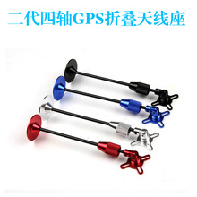 APM2.8�������S GPS�ۯB�쾀�� M8N�ۯB���b�� DJI���֧�܎�̼��