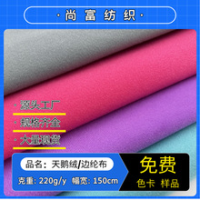 �F؛220g߅�]�����Z�q��߅��Ȧ�q����ë���ڴ����ë�q�������