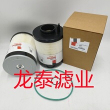 ���̻�е�豸��о��ɽ��е�豸����ھ��������FS20083��о