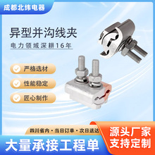 �~�X���́K�Ͼ��A��jbl���m��߇�������̶��B�ӊA��