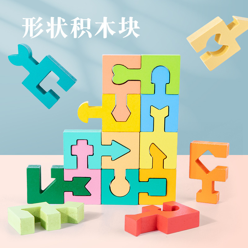 Montessori Geometric Shape Matching Building Blocks Hand-Eye Movement Coordination Logical Thinking Training Early Education Kidsren's Educational Toys