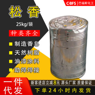 �F؛����֬�켈���z ���I��������z����K���͘���֬ ����ɏV��