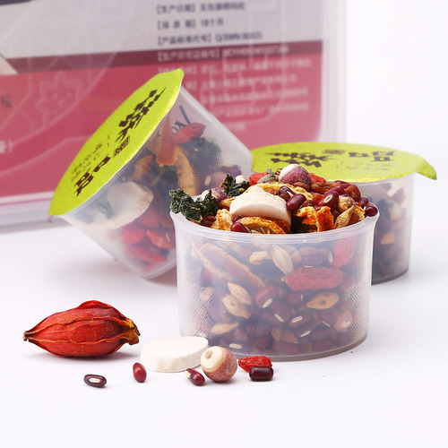 Red bean and glutinous rice barley tea small canned red bean and barley seed dehumidification combination health-preserving fushi tea 17g*30 cans/box