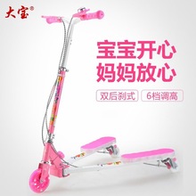 ��ͯ��߻���܇��ͯ��݆ƽ���p�_��ʽ����ŤŤ܇������Ů��С�W��