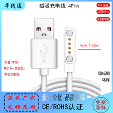 3u������늾�2PIN 7.62mmե֭�������ֱ�������늾�60cm���ܴ���