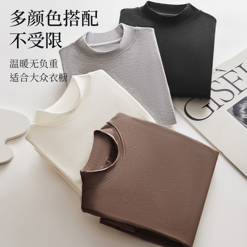 2024 Camisa de fondo de manga larga con hilo de cuello redondo de otoño e invierno simple con un top cálido de mujer delgado de gran tamaño