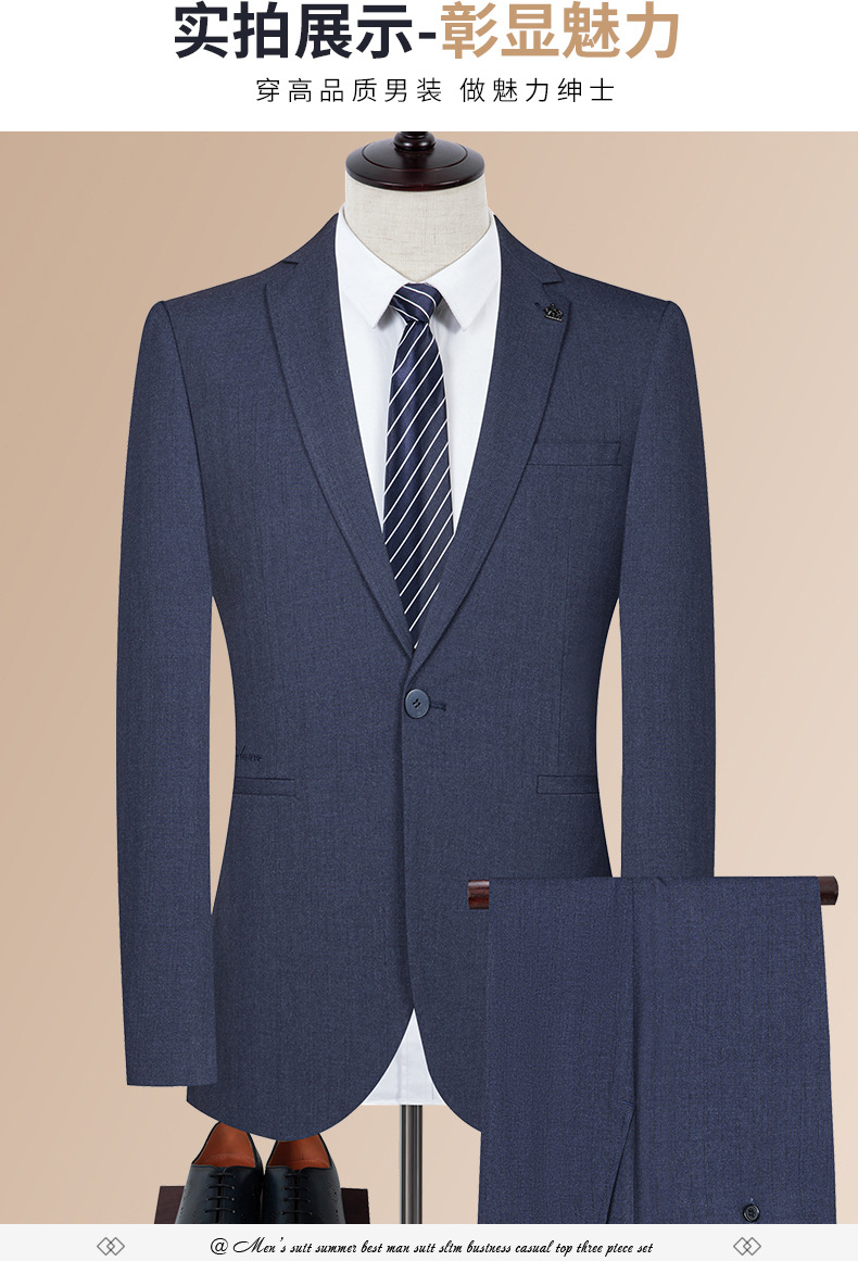 C6415 2360K ÁO VEST NAM SUZTDA VEST DÁNG ÔM BODY GỢI CẢM SEXY CẢ BỘ 2 MÓN DÙNG TRONG LỄ CƯỚI THỜI TRANG NAM ĐỒ CÔNG SỞ G05 SẢN PHẨM MỚI