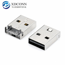 USB 2.0 p ^ A 8PIN SMT^ AM p