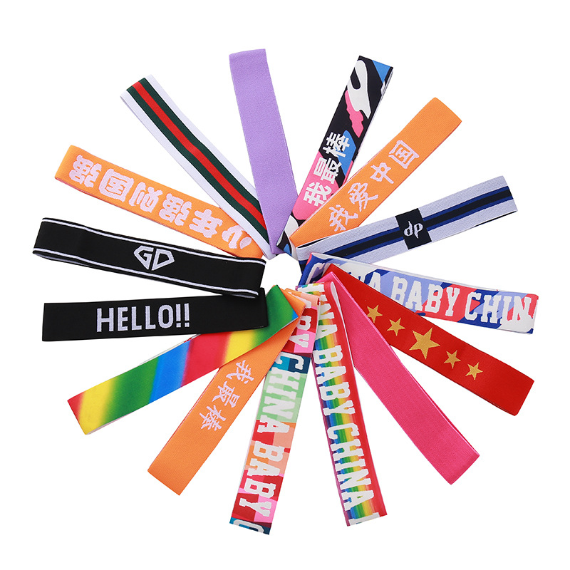 Women's sports headband, sweat-absorbing, for running, face washing, street dance, breathable, trendy headscarf, cool headband for teenagers, street basketball