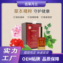 ۲ݵmͰĦwlֲﾫj׺ʹLLș