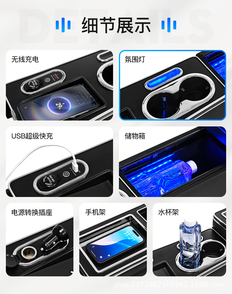 Wholesale suitable for VinFast Vietnam VF3 multifunctional VF5/6 central armrest box storage box modification accessories