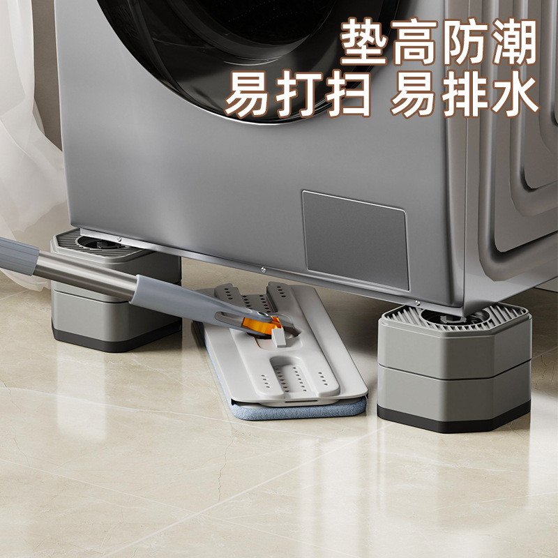 Lavadora doméstica refrigerador pie estera estante de almacenamiento antideslizante AUMENTO DE LA Altura base rodillo impulsor soporte amortiguador estera al por mayor