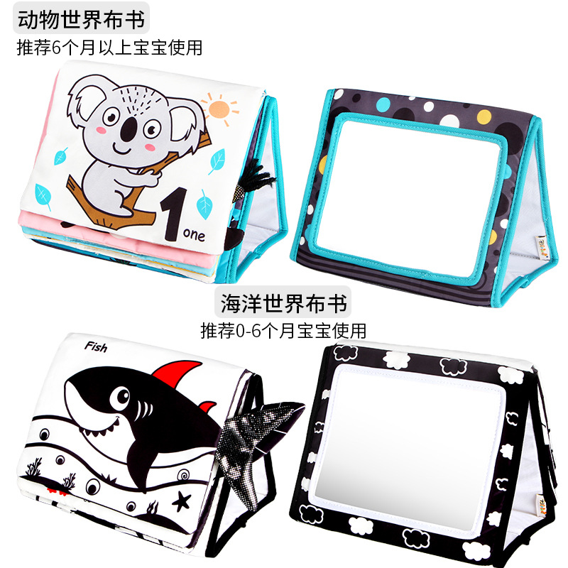 Baby early education animal calendar cloth book, multi-dimensional color enlightenment early education cloth book for infant head lifting training, in stock.
