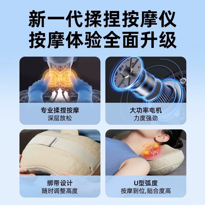 Массажер AUX Massager, подушка зарядка для домашнего использования