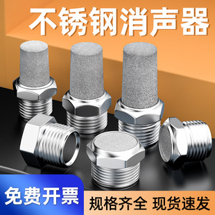 304���P���������Ś������^�V���Չ��C늴��y�o����BSL-01/02