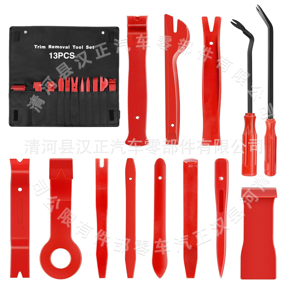 27-064-13件套红色-尼龙保险杠紧固件铆钉夹汽车夹面板