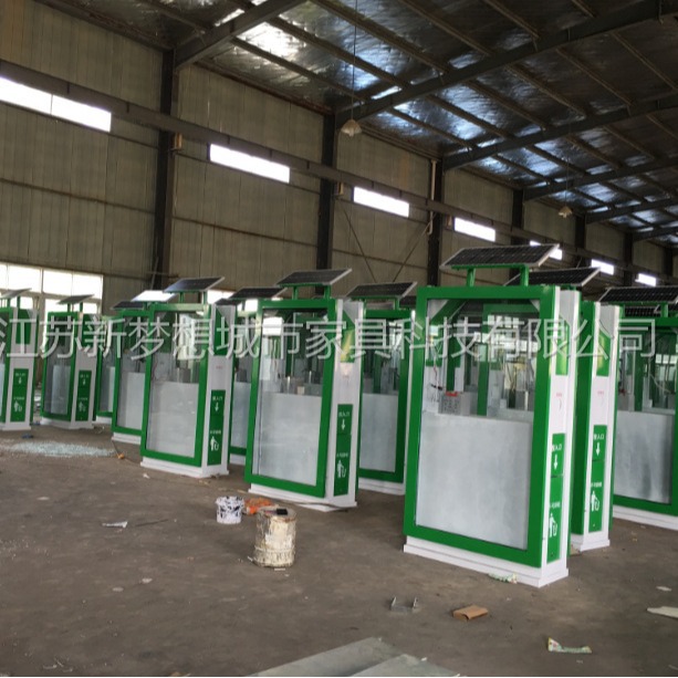 宿迁太阳能广告垃圾箱发货实物\USB手机充电果皮箱厂家智能充电