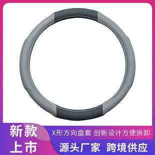 �羳��܇����P��X�ͻҺ�ƴɫ�\�ӕr��܇�d��Ʒ�����ļ�ͨ�ð���