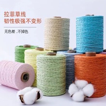 �ֹ��������ƾ����K���Ͼ��h��h�ě�ñ���h����ë��DIY�S��ֱ�N