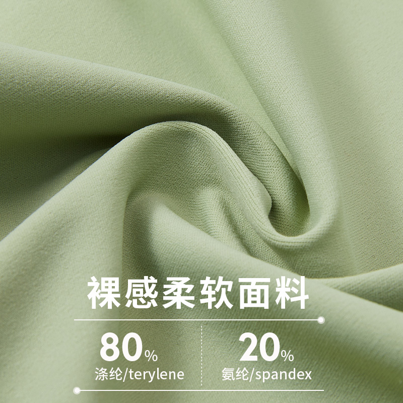 [Procesamiento personalizado] Otoño nuevo estilo chaqueta de yoga de manga larga ropa de fitness con cremallera para mujer ropa de yoga delgada