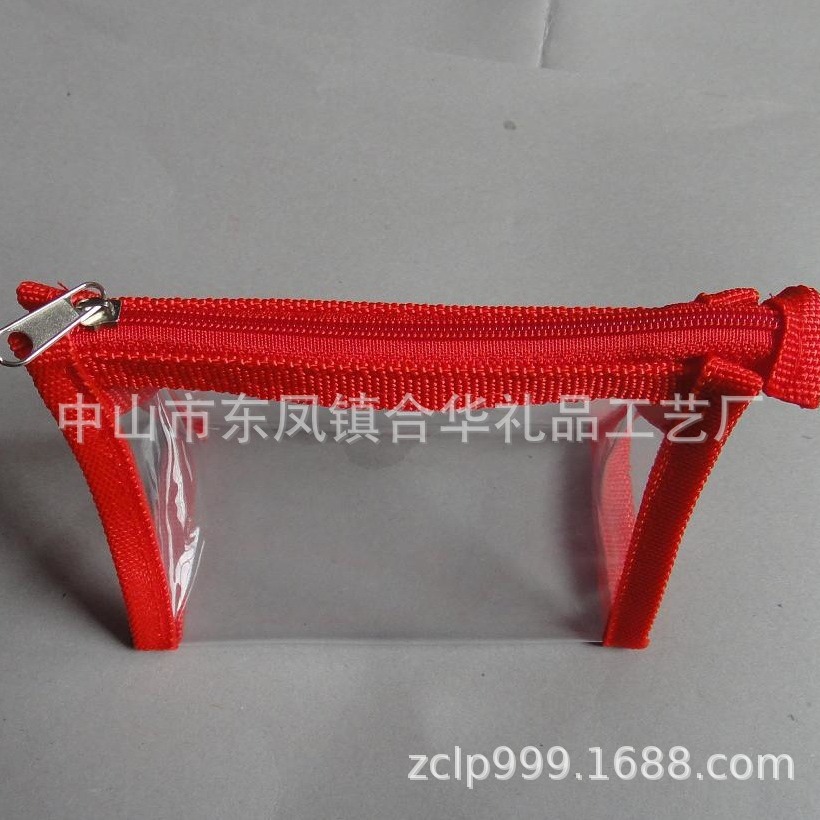 厂家生产车缝包边直立袋 PVC透明袋包装袋   洗漱用品套装袋 防水