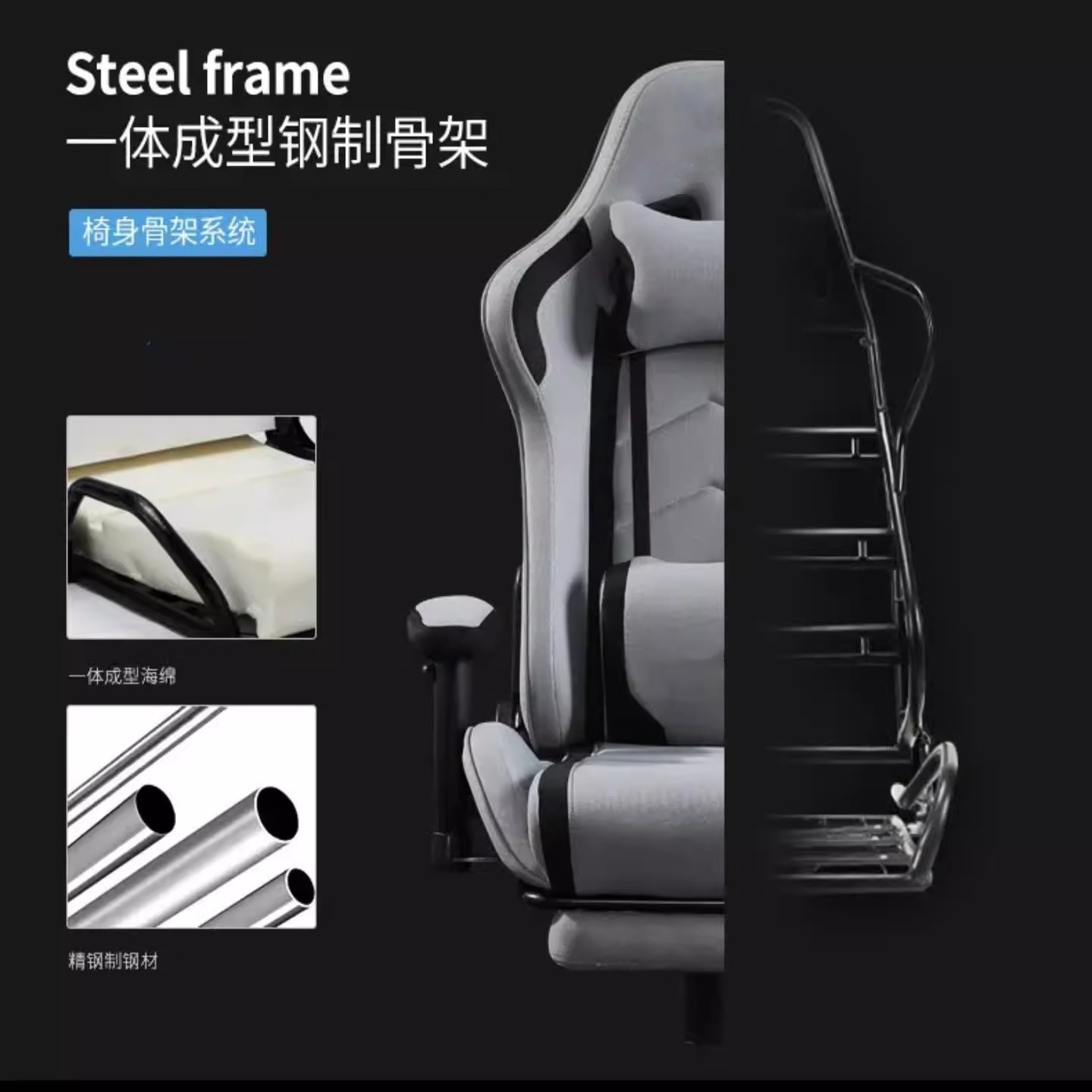 Sillas de deportes electrónicos sillas de computadora domésticas pueden tumbarse sillas de oficina cómodas asientos de juego sedentarios dormitorio Gaming Chair image 4