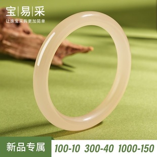�����������C���¹�ź��ɫ���F�G�C����ʯŮ�����C������l